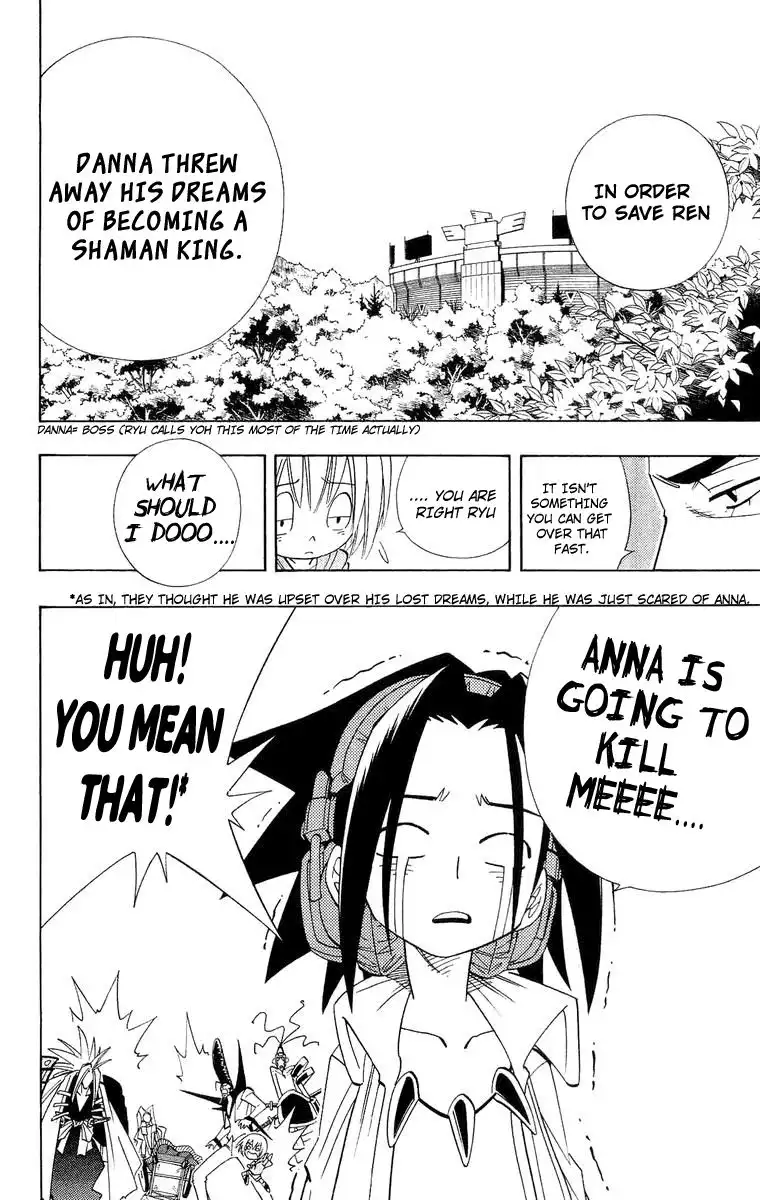 Shaman King Chapter 178 3